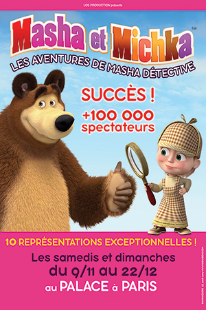 Affiche du spectacle : Masha et Mishka – Le spectacle